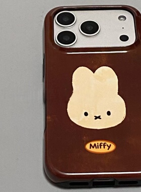 ins复古米菲兔适用于iPhone17 Pro Max手机壳美版新款菲林二合一苹果16pro防摔12全包15保护套原创1413手机壳