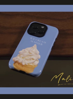 小众夏日冰淇淋蓝色二合一菲林手机壳全包按键适用苹果iPhone15promax菲林手机壳14磨砂12亮面全包11菲林壳13