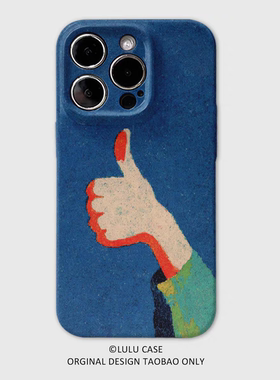 小熊的安静时光菲林二合一手机壳适用苹果16nova13华为p70mate60小米15opporen13ovivo荣耀300iPhone15防摔