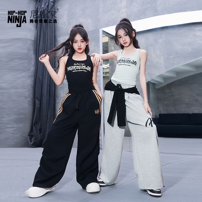 尼恩家儿童街舞跳爵士舞女童短袖背心复古运动裤套装表演出服