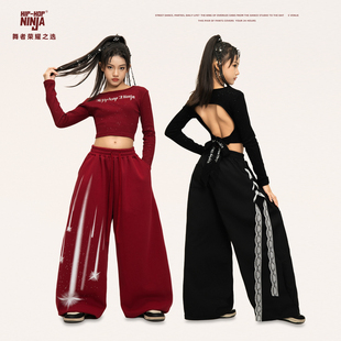 子表演出服套装 尼恩家女童爵士舞露背绑带长袖 上衣儿童街舞运动裤