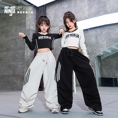 尼恩家女童爵士舞V领球衣套装