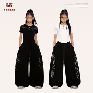 表演出服套装 上衣儿童爵士舞休闲运动卫裤 短袖 尼恩家女童闪钻修身