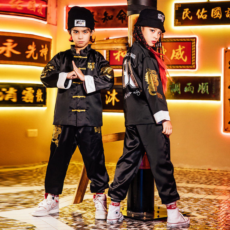 尼恩家hiphop嘻哈中国风儿童街舞套装男童潮女宽松唐装表演出服