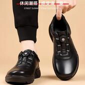 头层牛皮增高工作旋转钮扣日常休闲商务运动皮鞋 干部备勤皮鞋 男式