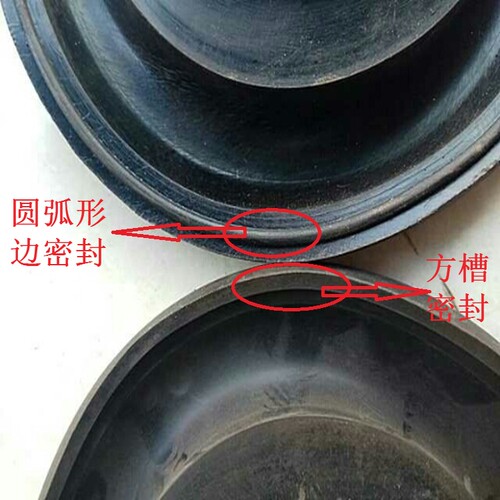 DF100F阀门膜片 DN100法兰电磁阀配件 ZCQ ZCS水阀220v 密封胶垫