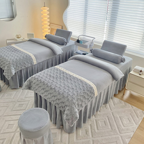 轻奢网红牛奶绒美容床罩四件套美容院按摩床单高级感秋冬头疗专用