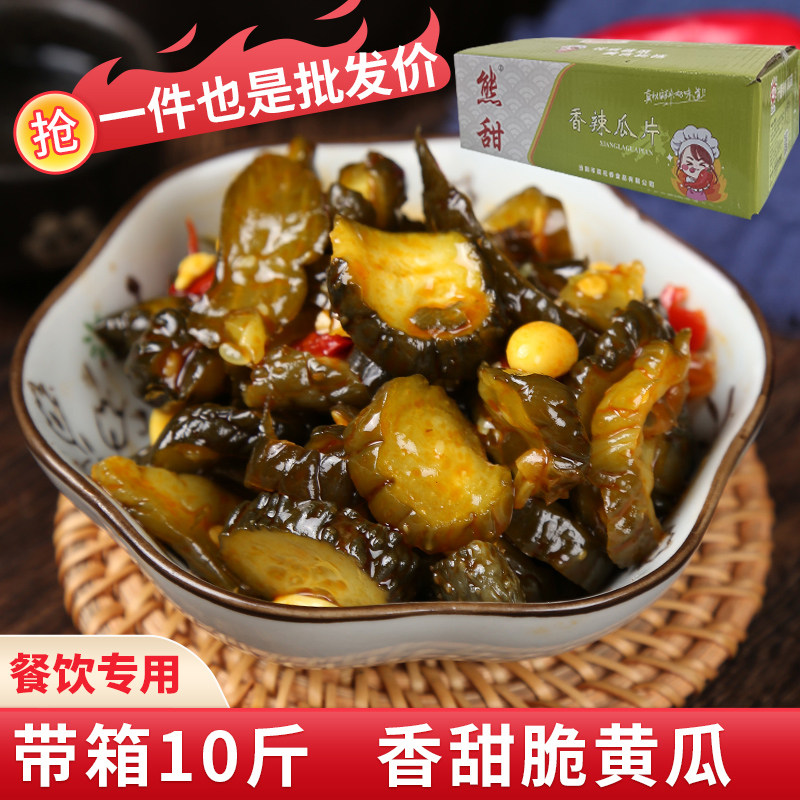 包邮酱香斤散装批整箱黄瓜咸菜图片