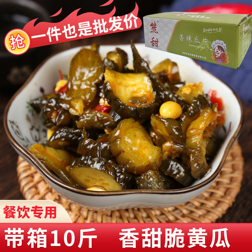 包邮酱香斤散装批整箱黄瓜咸菜