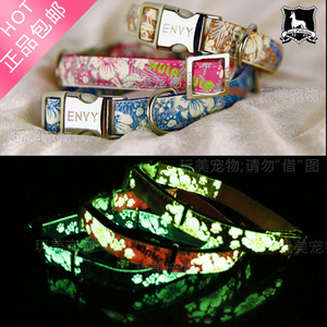 ENVY夜光狗狗项圈 发光颈圈狗链子遛狗绳牵引绳泰迪边牧宠物用品