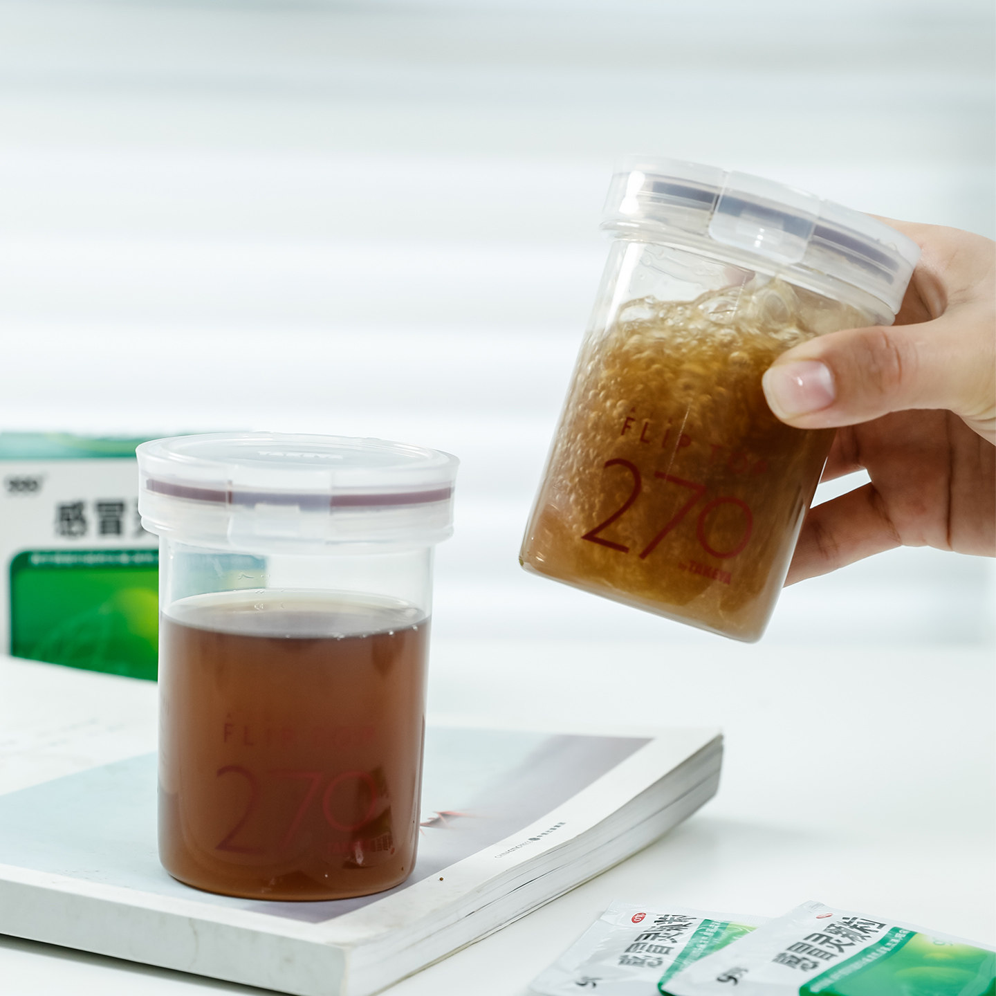日本进口药剂冲泡摇摇杯冲剂药物食品级耐高温分装杯便携冲药杯