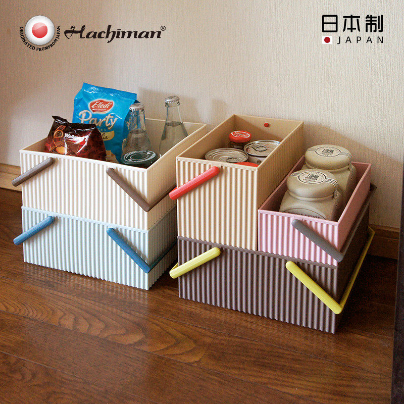 日本进口家用桌面收纳盒化妆品整理盒可叠加带提手杂物零食收纳筐,收纳整理,桌面收纳盒,淘宝优惠券,粉丝福利购,淘宝优惠卷