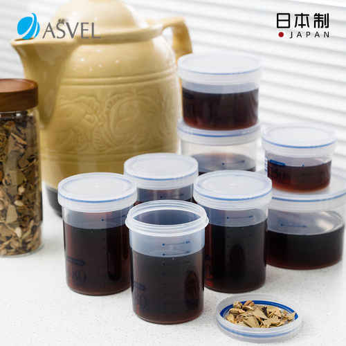 asvel中药密封罐药液分装瓶