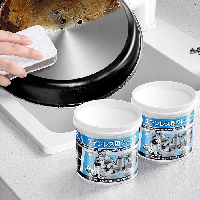 不锈钢专用清洁膏锅底黑垢克星