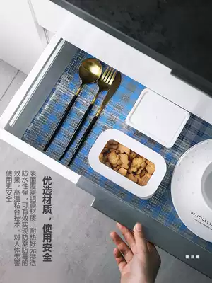 Japan imported insect pad kitchen anti-fouling and anti-oil pad integral cabinet pad wardrobe moisture-proof pad to mold drawer pad