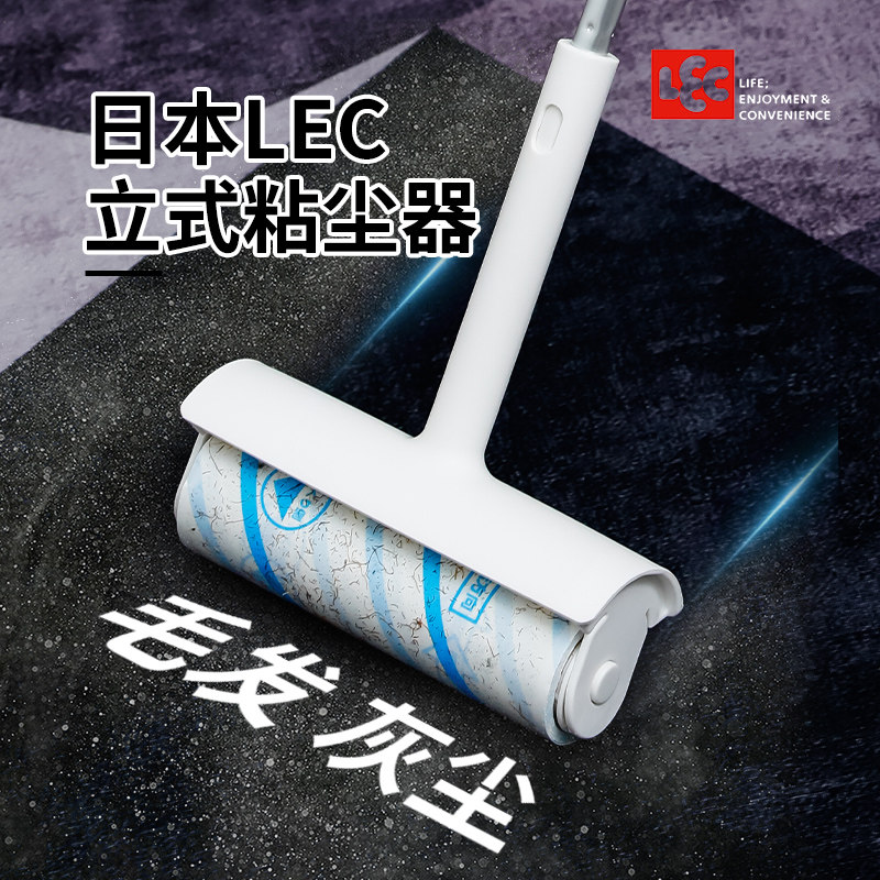 衣服沾头发去猫毛可撕式黏尘卷纸