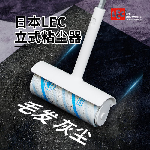 衣服沾头发去猫毛可撕式黏尘卷纸