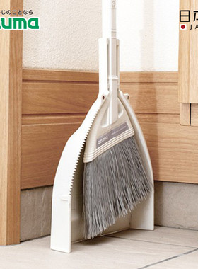 日本进口azuma磁吸扫把簸箕套装玄关不粘发扫帚家用扫地笤帚撮子