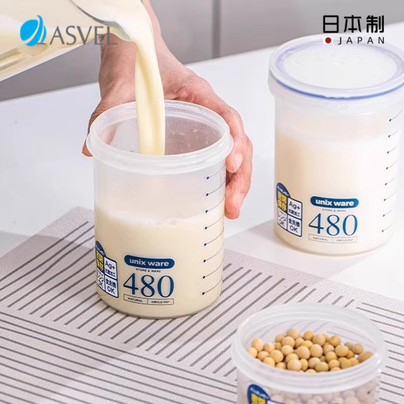 asvel豆浆杯便携外带早餐牛奶杯