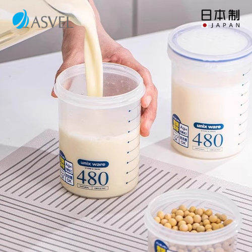 asvel豆浆杯便携外带早餐牛奶杯
