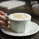 陶瓷马克杯拿铁杯茶杯 日本进口KINTO咖啡杯碟套装 轻奢下午茶杯具