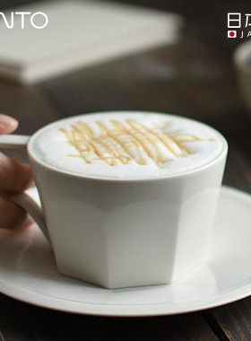 日本进口KINTO咖啡杯碟套装轻奢下午茶杯具 陶瓷马克杯拿铁杯茶杯