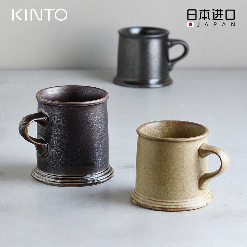 日本进口KINTO复古马克杯 金属质感陶瓷杯手冲咖啡过滤杯冷萃杯子