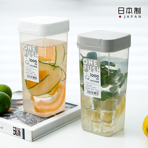 YAMADA按压式冷水壶凉水杯果汁杯