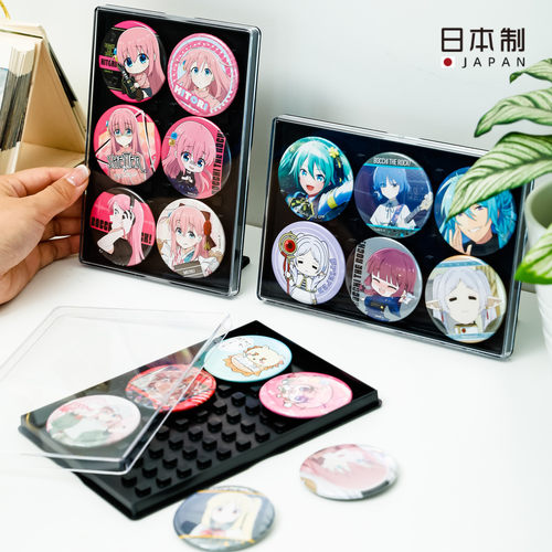 日本yamada吧唧谷子收纳展示盒