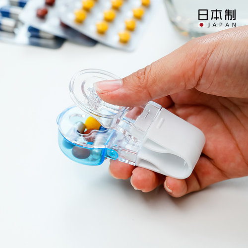 yamada切药器取药器减少细菌