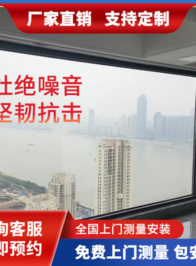 常州南通无锡断桥铝窗纱一体封阳台隔音隔热露台窗落地大阳台封窗