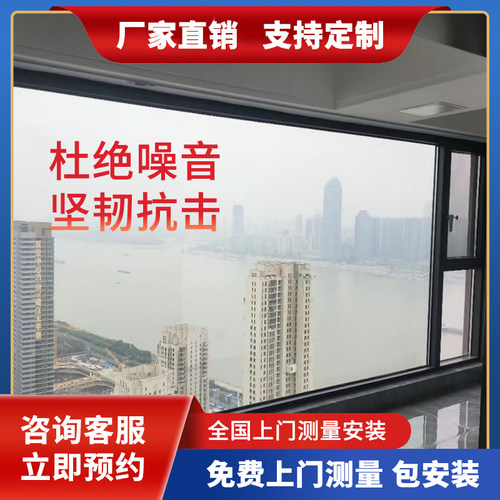 常州南通无锡断桥铝窗纱一体封阳台隔音隔热露台窗落地大阳台封窗