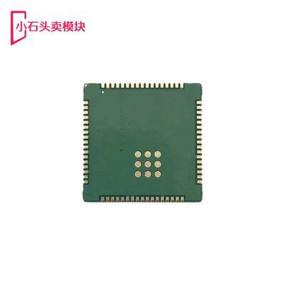 SIMCom/芯讯通 SIM5300E WCDMA模块 全新原装议价