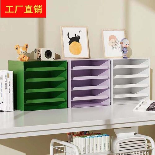 多巴胺桌上信封盘平替收纳小柜子