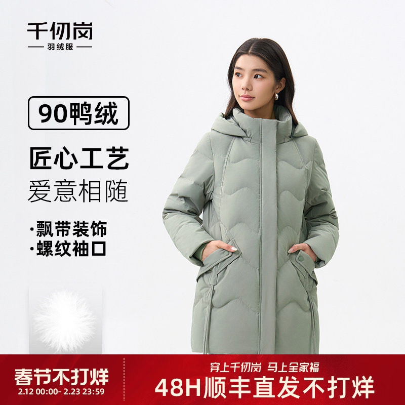 千仞岗2025秋冬新款中长款羽绒服女中老年妈妈冬装外套大码加厚