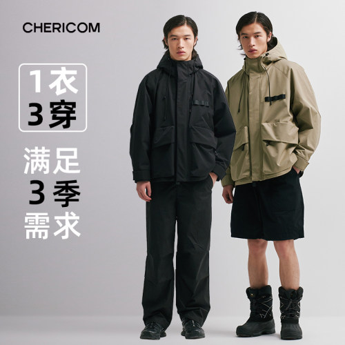 千仞岗连帽短款羽绒服