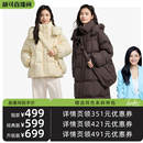 中长款 新款 千仞岗冬季 羽绒服外套女送斜挎包 胡可推荐