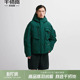 户外运动防风防水羽绒服宽松显瘦百搭外套 工装 千仞岗冬季 男士