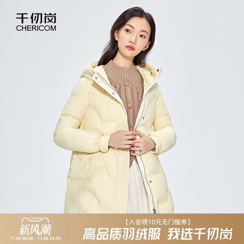 千仞岗新品潮流女式连帽中长款微茧形连帽保暖防寒羽绒服