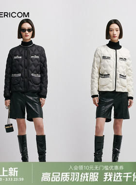 千仞岗轻薄小香风高端气质短款羽绒服小众女士复古撞色加厚外套