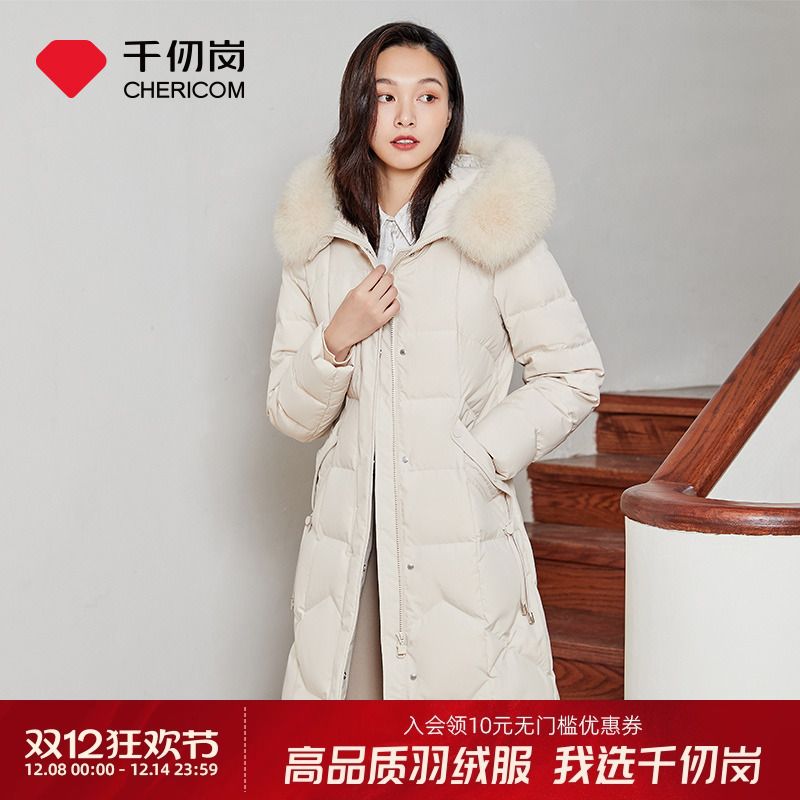 千仞岗甜美y279220y中长款羽绒服