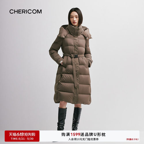千仞岗女士羽绒服收腰