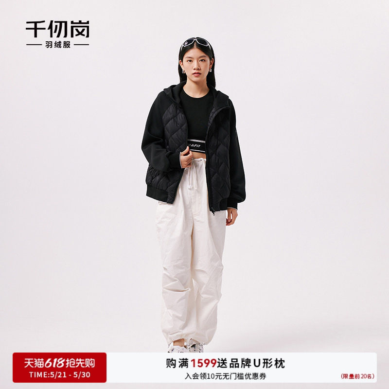 千仞岗女士连帽羽绒服 99元 - 线报酷