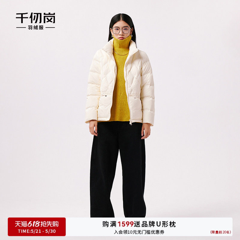 千仞岗冬季女士立领小短款面包服简约百搭羽绒服外套轻薄冬季