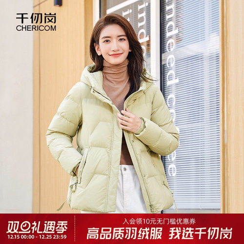 2022常规外套千仞岗时尚