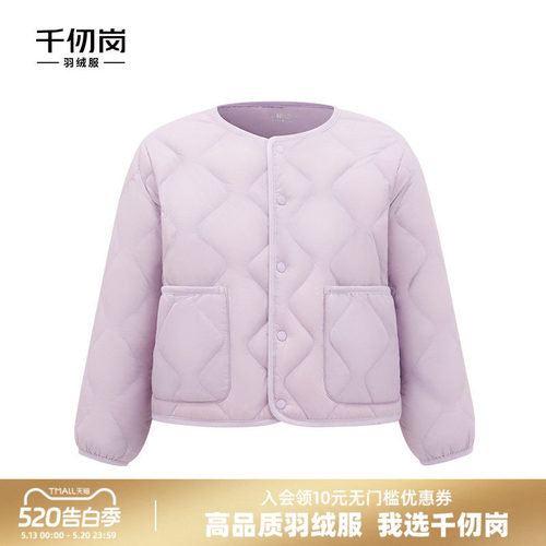 千仞岗秋季中大童短款童装轻薄羽绒服宝宝潮酷保暖外套