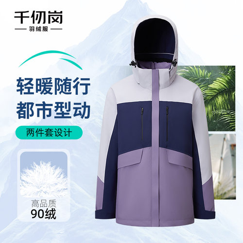 2025新款短款羽绒服连帽保暖