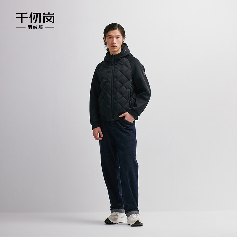 千仞岗男士短款轻暖羽绒服