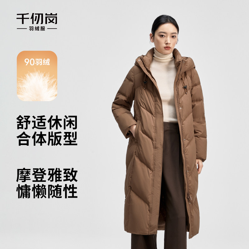 千仞岗冬季新款连帽中长款简约羽绒服女士保暖外套