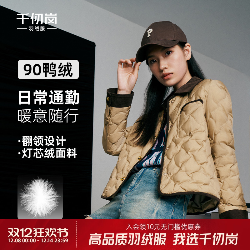 2025新款短款羽绒服连帽保暖